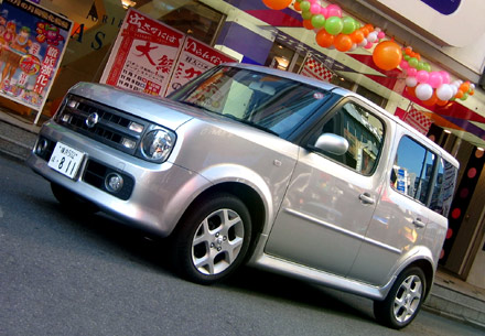 Nissan cube pros and cons #7