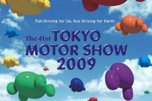 2009 Tokyo Auto Show