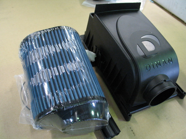 Dinan Mini Cooper Cowl Induction Intake