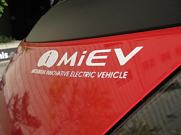 Mitsubishi i MiEV