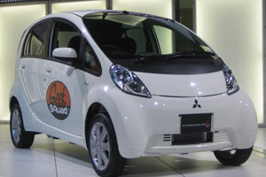 Geek Squad i-MiEV