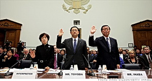 Aiko Toyoda and Inabi Yashimi swear in at Congressional hearing