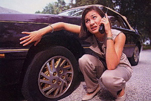 flat tire -- calling for a tow truck