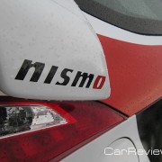 A.M. Performance Nismo 370Z